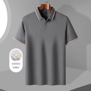 Mulberry Silk 7A Antibacterial Romon Summer Thin Breathable Polo Shirt Men Casual Lapel Business Casual Short Sleeve