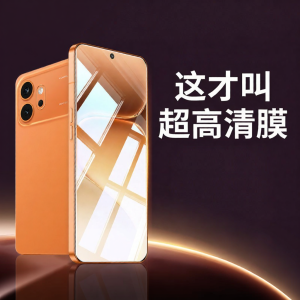 YUNMANFENG | Full-Screen Explosion-Proof Scratch-Resistant Screen Protector