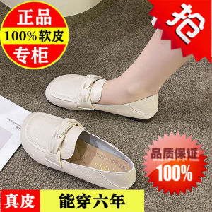 Leather Flat Bottom Womens Slip-On Two-Way Wear Spring New Style Casual round Toe Low Heel Comfortable Soft Insole Bean Bean Shoes