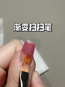 Manicure Nail Pen Sandalwood Pole With Cover Widening Sweep Pen Fainting Gradient Pen Nail Tools 美甲笔檀木杆带盖加宽扫扫笔晕染渐变笔美甲工具
