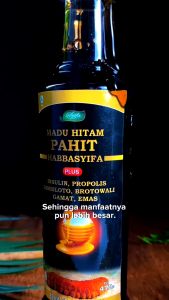 Habbasyifa Madu Hitam Pahit Asli Herbal Obat Diabetes Insulin Gamat Gold Plus Propolis 470 gr