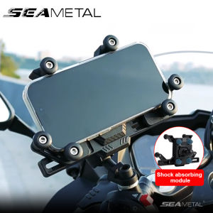 SEAMETAL Motorcycle Phone Holder 360 Degree Rotation Shock-absorbing Cellphone Holder fit 4-7 inch