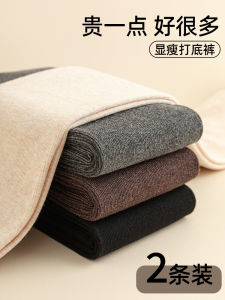 Slimming High-Waist Leggings Womens High Pressure Pantyhose Casual Long Pants Nylon Cotton Viscose Spandex Blend Butt Lifting