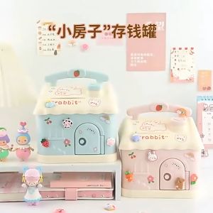 SG EmmAmy® Kids Piggy Bank Free 3D Sticker Cartoon House Money Box Storage With Lock