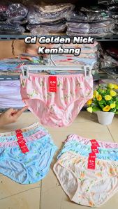Celana Dalam Wanita Lusinan Golden Nick 937S Motif Bunga | Cd Cewek GN Bahan Katun Bermotif Kembang