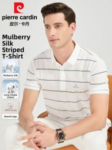 Pierre Cardin | Business Mulberry Silk Summer Stripe T-Shirt