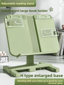 NUOXUNDE | Book Support Stand Posture Corrector for Reading