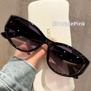 Schever | Fashion Polarized UV Protection Cat Eye Sunglasses