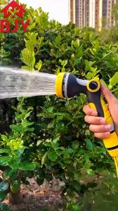 BJY หัวฉีดน้ำในสวน หัวล้างรถ 10 ฟังก์ชั่น ชุด 5 ชิ้น มีให้เลือก 2 สี