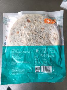 Chun Xiaonian Handmade Spicy Original Flavor Turnip Cake Flatbread Quick Breakfast Semi-Finished Product Chinese Snack