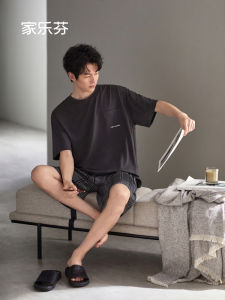 JIALEFEN | Summer Loose Casual Wear Round Neck Home Clothes Set