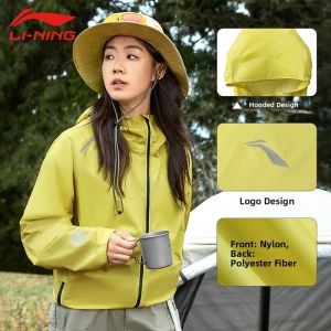 Li-Ning | Lightweight Waterproof Breathable Jacket
