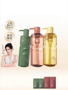watercome | Moisturizing Whitening Body Lotion & Shower Gel Set