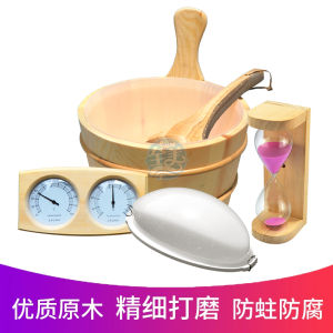 Real Wood Sauna Bucket And Spoon Sauna Room Accessory Set Sauna Stove Wooden Bucket Sauna Equipment Sauna Bath Wood Spoon