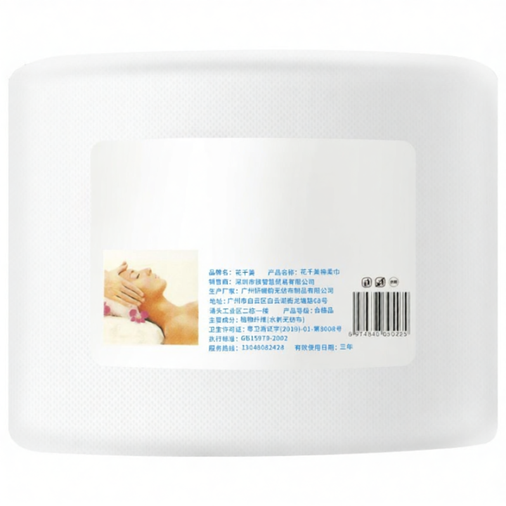 Cotton Non-Linting Large Disposable Facial Wipes