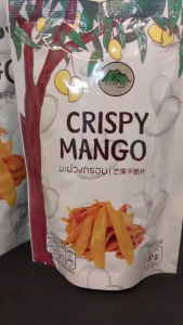 Pieng Dao มะม่วงกรอบ Crispy Mango 2 ขนาด ปลูกแบบธรรมชาติ หวานหอม กรอบ ไม่เติมน้ำตาล Gluten Freen