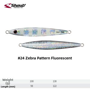 Shout! | Slow Sinking Night Luminous Metal Jig