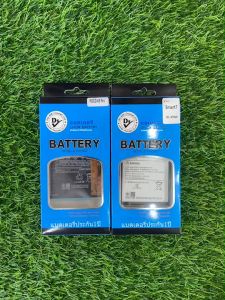 แบตเตอรี่ Dissing Battery สำหรับ POCO รุ่น F2 ProF3X3X3 ProX4 Pro 5GX5M4M5M6 รับประกัน 1 ปี