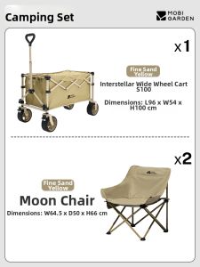 Mobi Garden | Foldable Portable Camping Cart with Brakes Wide Wheels