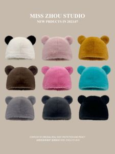 Cute Bear Ear Plush Pot Hat Womens Autumn Winter Mink Fur Versatile Ear Protection Moon Cold Cap Sweet Lovely Anti-Aging
