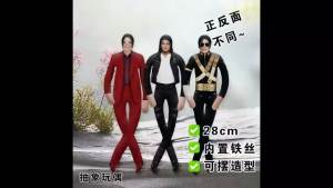 Michael Jackson Cosplay Chống Đỡ Búp Bê Sang Trọng Hình Khớp Cơ Động Nhồi Bông Mềm Búp Bê Để Trang Trí Phòng Bộ Sưu Tập Quà Tặng 18 +