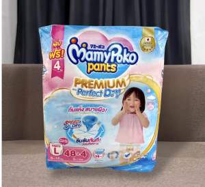 มามี่โพโค พรีเมี่ยม กางเกง