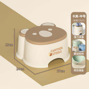 Thickened Plastic Cartoon Stool Children Adults Living Room Bathroom Home Use Stool Durable Small Bench Seat for Everyone