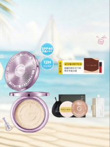 GALIMARD | Bột Trang Điểm Chống Nắng Chống Nước Dài Lâu Che Khuyết Điểm Mịn Màng Kiểm Soát Dầu
