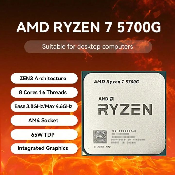 AMD Ryzen 7 5700G 3.8GHz Base Clock 8Core 16Thread Desktop Processor