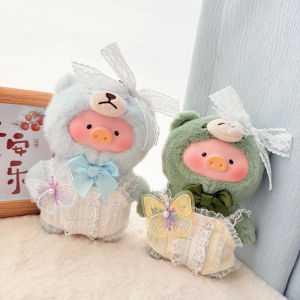 LuLu Pig Plush Set: A Fun & Fashionable Choice for Youngsters