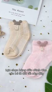 Tất trẻ em phối lưới thoáng khí GOMTAT vớ em bé thiết kế mặt lưới mềm mại mỏng nhẹ an toàn cho làn da bé - YIQ-W018-1DOI