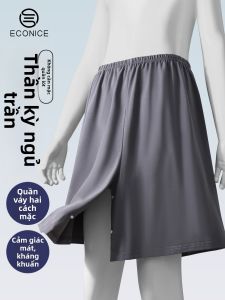 econice | Summer New Pure Cotton Loose Large Size Post-Surgery Sleep Skirt