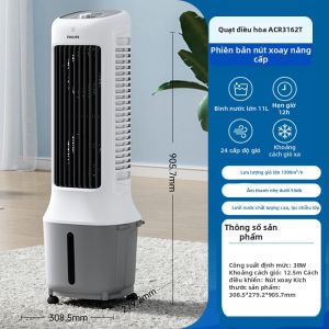 Philips | Máy Làm Mát Không Khí Gia Đình Có Tính Năng Làm Ẩm