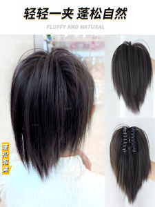 Lazy Style Chicken Feather Hair Bun Hairpiece High Ponytail Waterfall Clip Fake Hair Braided Hair Extension Chicken Feather Wig