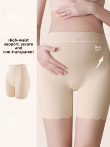 MiiOW | Maternity Safety Pants High Waist Belly Support Ice Silk Seamless Anti-Light Walking Briefs Non-Marking Underwear Short Shorts
