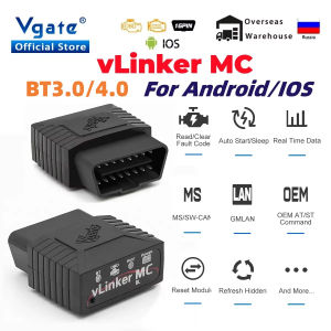 Vgate vLinker MC/MC+ ELM327 Bluetooth 3.0/4.0 OBD2 Scanner Car Diagnostic Tool for BimmerCode FORScan iOS/Android Code Reader