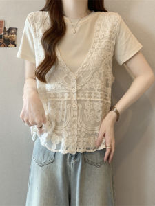AIYITI | Oversize Women Unique Lace Vest Tank Top and Straight Shoulder T-Shirt Set