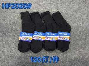 COD cotton socks 12pairs one size 36-38