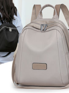 TANFAN | Portable Stylish Small Oxford Cloth Womens Backpack