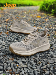 Jeep | Breathable Non-slip Lightweight Mens Shoes