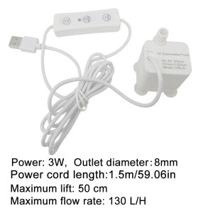 Silent USB Aquarium Fish Tank Filtration Pump Pet Fountain Submersible Adjustable Flow Water Circulation Pump Wired Controller