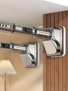 Hourleey | Drill-Free Adjustable Durable Multi-purpose Curtain Rod