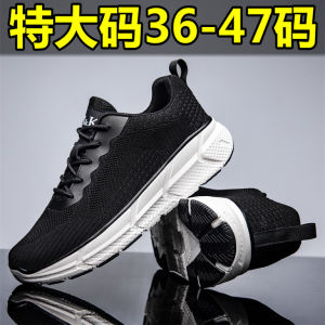 Large Size Running Shoes Breathable Mesh Casual Fly Knit Shock Absorption Soft Bottom Long Standing Comfort Lightweight Soft