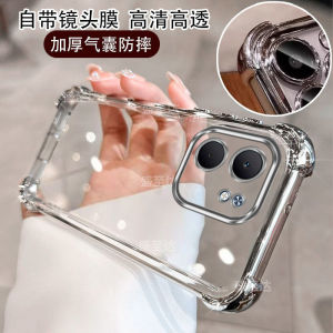 เคสโทรศัพท์ซิลิโคนใสสำหรับ OPPO A5X แบบครอบเต็ม ป้องกันการตกหล่น ดีไซน์เรียบง่าย สำหรับผู้ชายและผู้หญิง