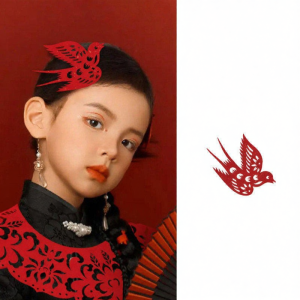 HUANGLISHI | New Chinese Style Paper-cutting Yunjian Photo Prop
