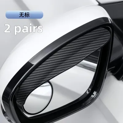 Rainproof Rearview Mirror Blind Spot Aid Reflective Auxiliary