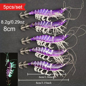 5pcs/set Simulation Shrimp Squid Jigs Set 10.5cm Luminous Shriimp Prawn Lures with Soft Legs Saltwater Octopus Cuttlefish EGI