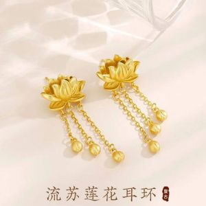 Gold Plated Lotus Tassel Earrings Chinese Style Womens Fashion Jewelry Lockbone Chain New Model Luxury Sensation Ear Jewelry