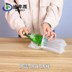 ถุงลมกันกระแทก 50ใบ ถุงกันกระแทก 【กันกระแทกเป่าลม】 แอร์บับเบิ้ล ถุงลมกันกระแทก บับเบิ้ลกันกระแทกเป่าลม พลาสติกกันกระแทกแบบเป่าลม