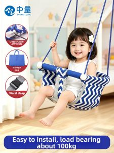 ZHONGLIANG | Indoor Outdoor Childrens Swing Seat Hanging Chair